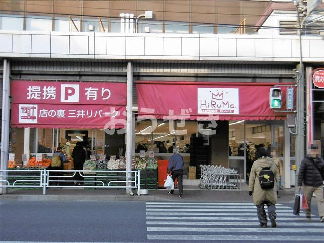 サンシティ中村の周辺