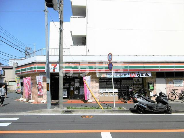 サンシティ中村の周辺