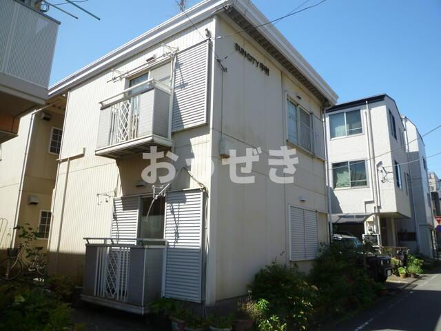 サンシティ中村