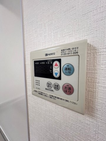 サンビレッジ高丸の設備