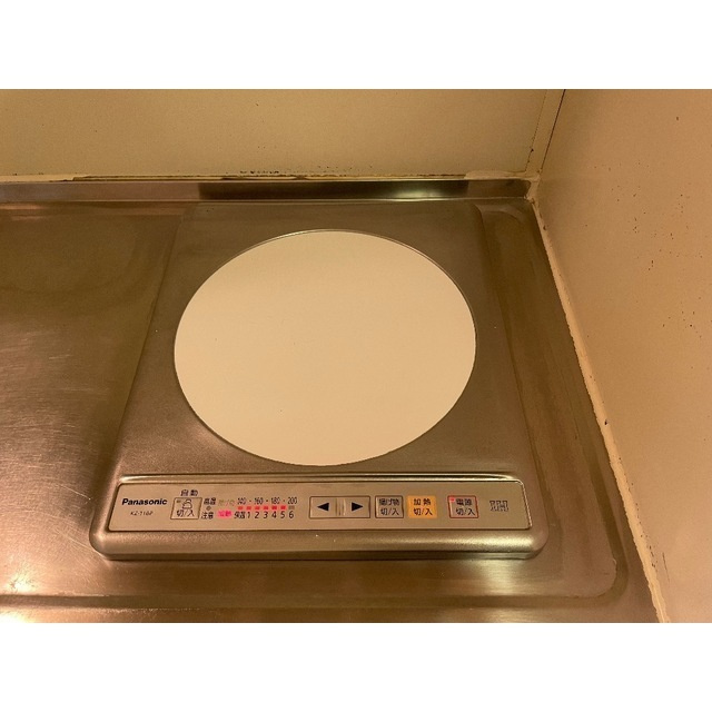 サンライズ水村のキッチン