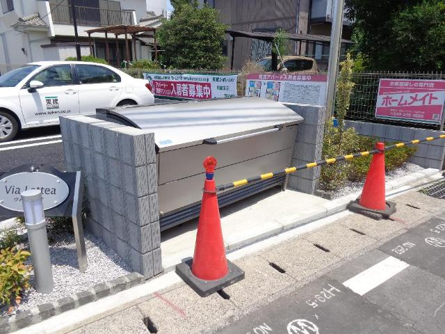 ヴィア・ラッテのその他|ゴミ捨場