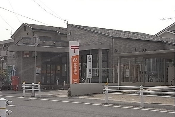 マートルの周辺|小垣江郵便局まで600m
