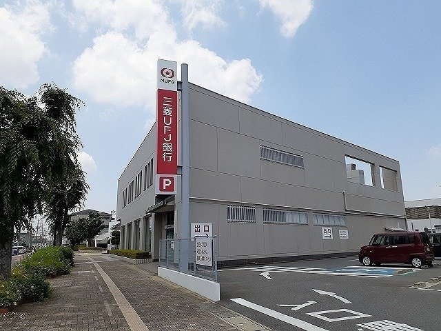 カーサ　フェリーチェⅡの周辺|三菱ＵＦＪ銀行碧南支店まで260m