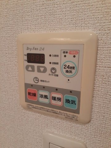 サニーブローテ住吉Ⅰの設備