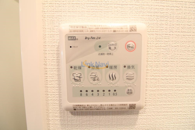 【浴室】 | エスリード新大阪グランゲートサウス