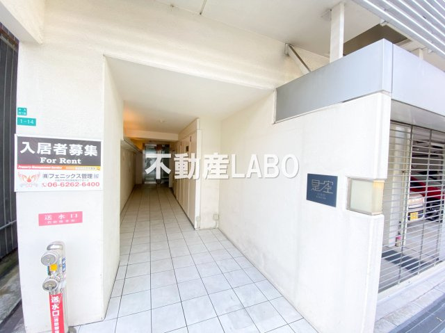 U residence 弁天町のその他