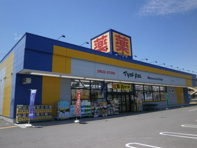 【周辺】 | 熊谷市石原貸家