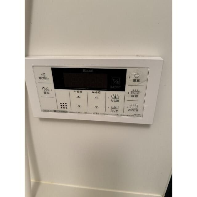 【設備】