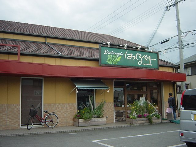 エクセレント，ＯＮの周辺|パン屋まで700ｍ
