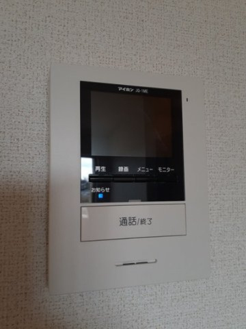 グロリアスコンフォートのセキュリティ|TVインターホン