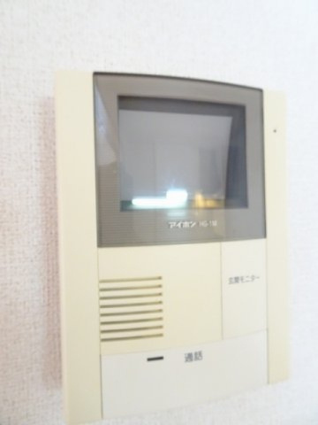 コリーヌＳ・文教ハイツＣのセキュリティ|TVインターホン