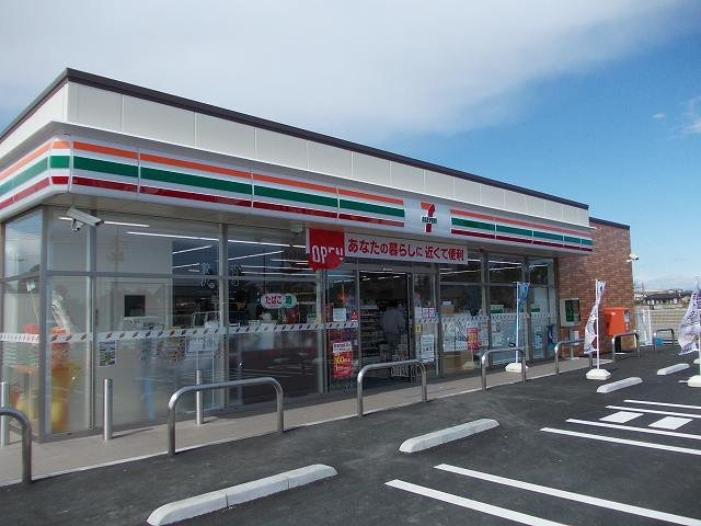 【周辺】 | ウィステリア | セブンイレブン吉見町東店まで740m