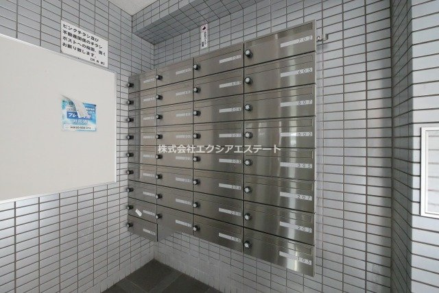 辰巳ハイツのその他共用部分