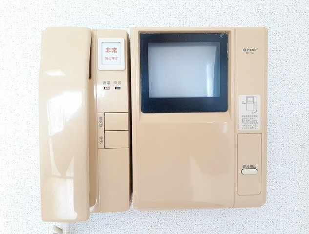 シャンテ吉塚のセキュリティ