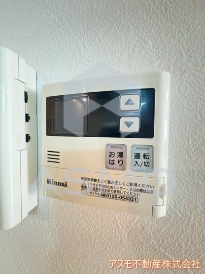 【設備】 | トモ南堀江