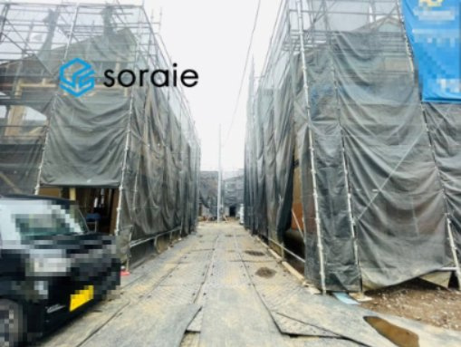 狭山市中央4丁目　全4棟　新築戸建の前面道路含む現地写真|9/8　撮影