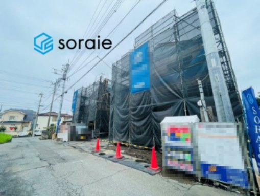 狭山市中央4丁目　全4棟　新築戸建の前面道路含む現地写真|9/8　撮影