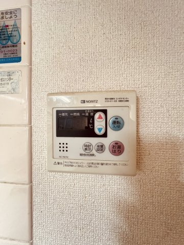 フレンドリー西明石の設備