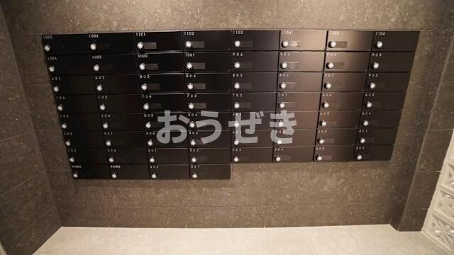 メインステージ横濱関内のその他共用部分|メールボックス 