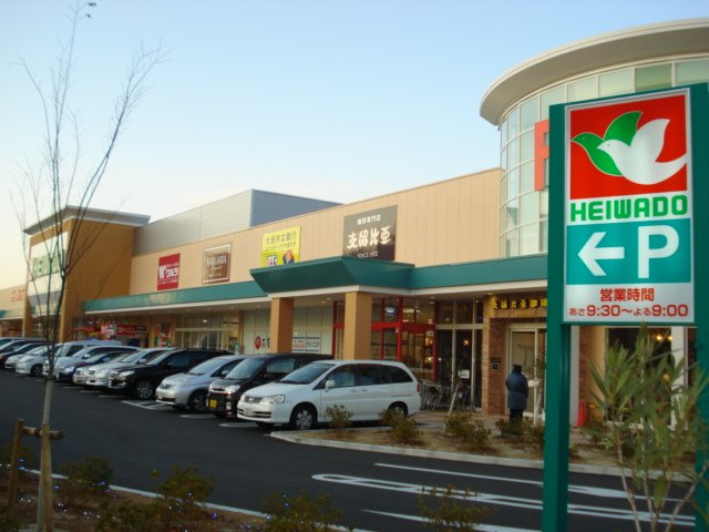 グリーンヒルズ図書館通りの周辺|平和堂長久手店まで1,341ｍ