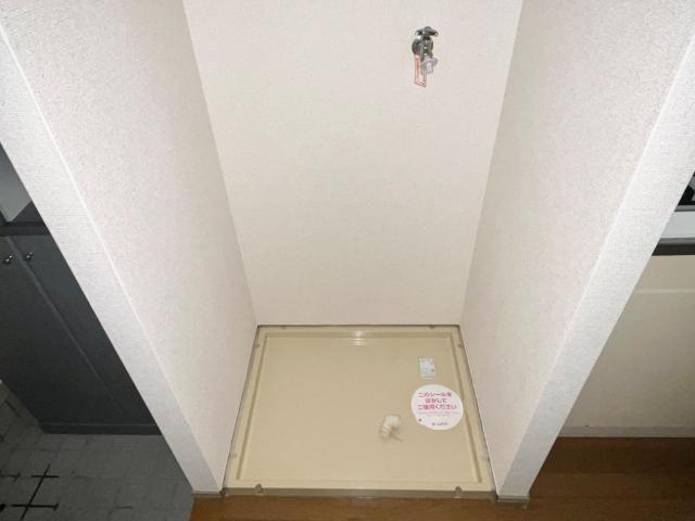 グリーンヒルズ図書館通りのその他|洗濯機置場