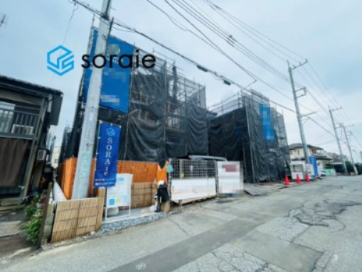 狭山市中央4丁目　全4棟　新築戸建の前面道路含む現地写真|9/8　撮影