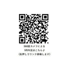 VR内見はこちら♪