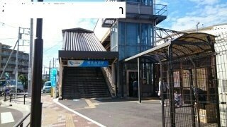 グラースの周辺|相武台前駅まで400m