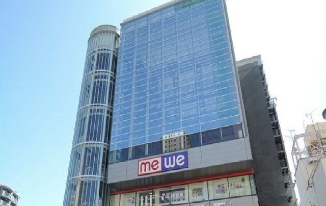 Ｌａ・ＰｏｒｔｅⅠの周辺|ミウィ橋本店まで650m