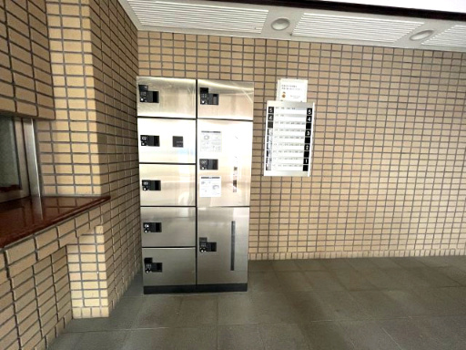 アーク福西のその他共用部分