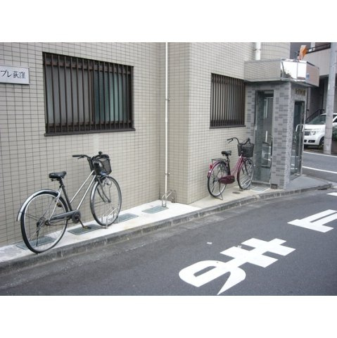 ルプレ荻窪のその他|共有部