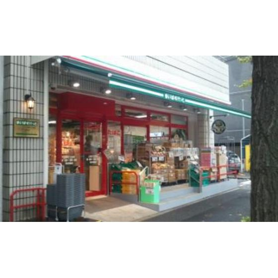 ルプレ荻窪の周辺|スーパー「まいばすけっと上荻2丁目店まで508ｍ」