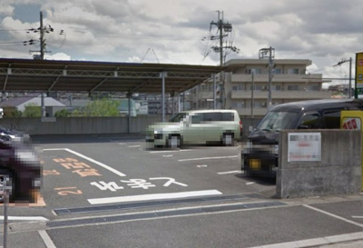 【駐車場】 | 南町モータプール