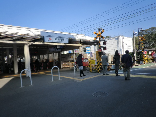 サンハイツのその他|妙蓮寺駅（東急 東横線）