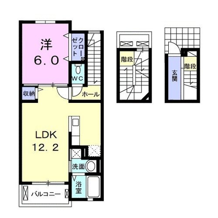 アイラビスタ　Ⅲ