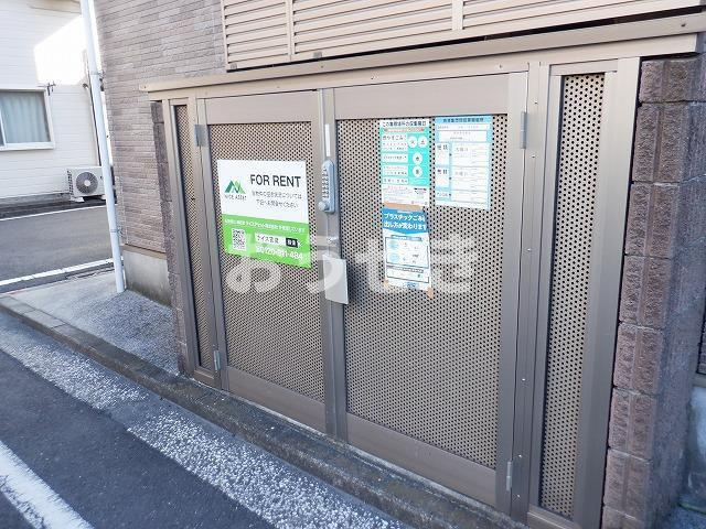 ラ・プラージュ鶴見のその他共用部分