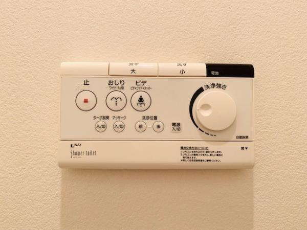 パークタワーグランスカイのトイレ|トイレもきれいです