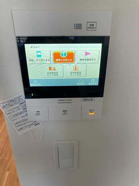 パークアクシス神楽坂・早稲田通りのその他|※写真は同タイプ住戸です。