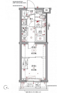 【間取り】 | クレイシア西馬込