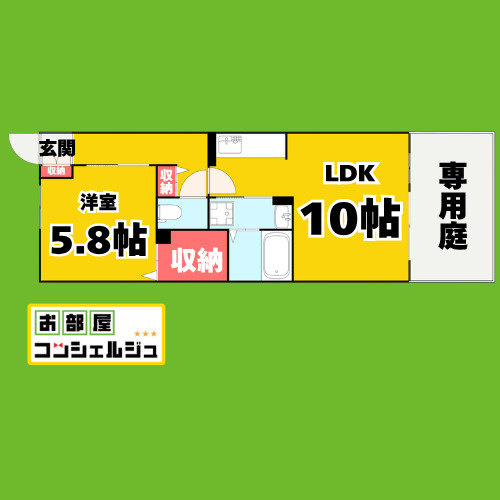 ボヌール里