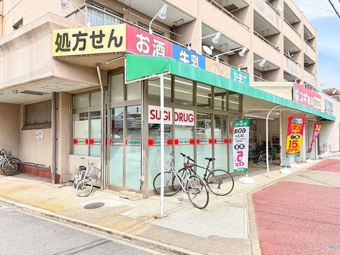 ボヌール里の周辺