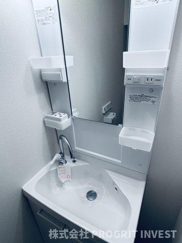 ライオンズプラザ新宿の独立洗面台