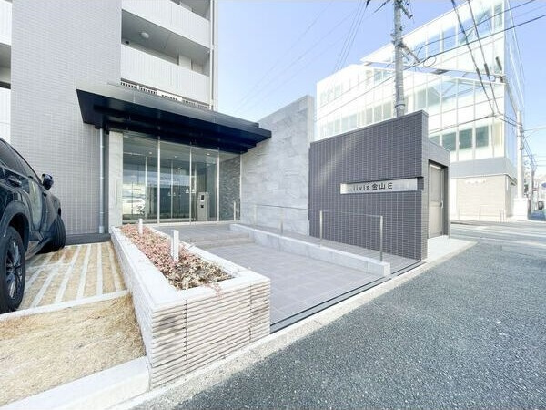 Alivis金山East のエントランス|毎日通るエントランスはこのようになっています