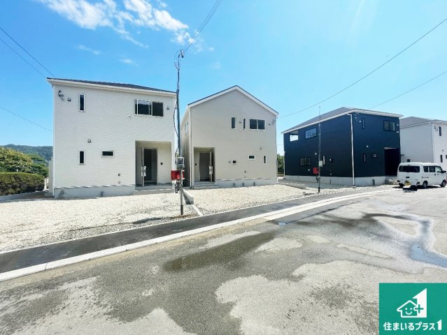 赤穂市北野中　第4-2期　新築一戸建て