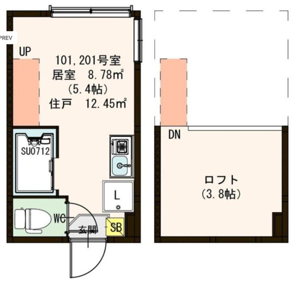 【間取り】 | ハーモニーテラス豊玉中