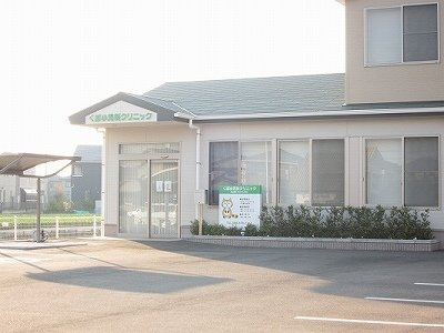 プルミエ　Ⅰの周辺|くぼ小児科クリニック様まで550m