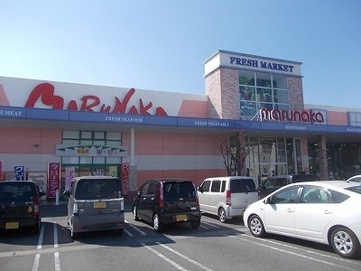 サンシーブルＣの周辺|マルナカ大寺店様まで1600m
