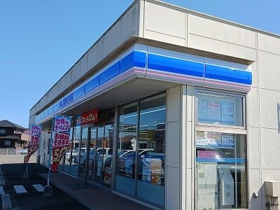 サンシーブルＣの周辺|ローソン板野町犬伏店様まで650m
