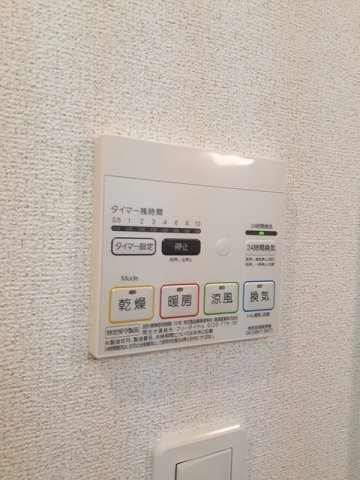 グランクリュ佐古　ＷＥＳＴのその他